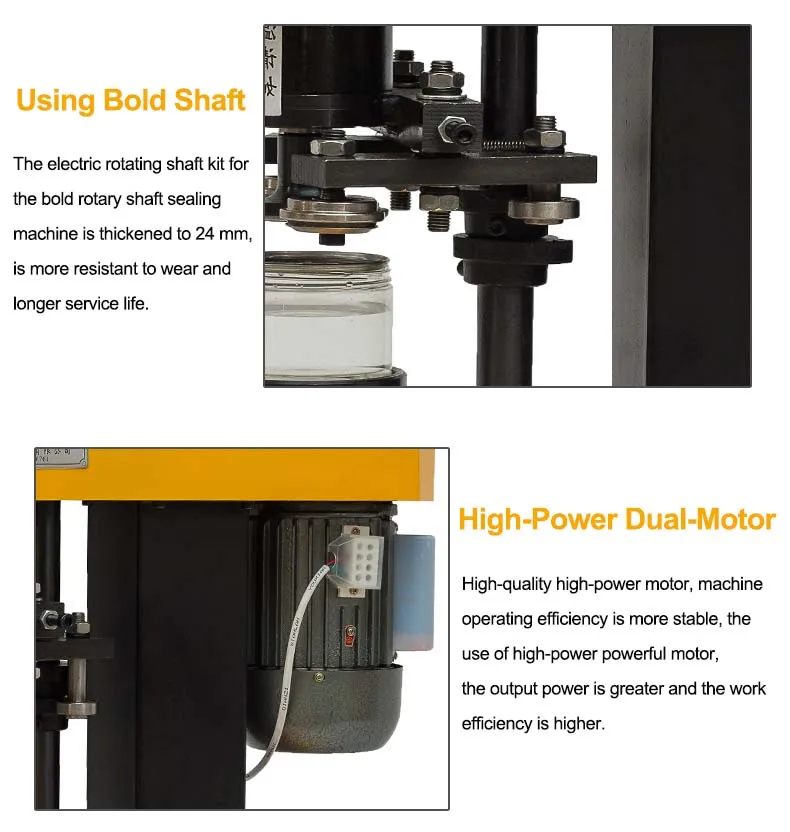 seamer-machine (1).jpg