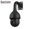 7" Outdoor 20X Optical Zoom OSD IP66 Weatherproof High Speed PTZ Camera
