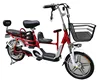 /product-detail/freestly-e-bike-charging-station-tricycles-electric-cars-62062447631.html