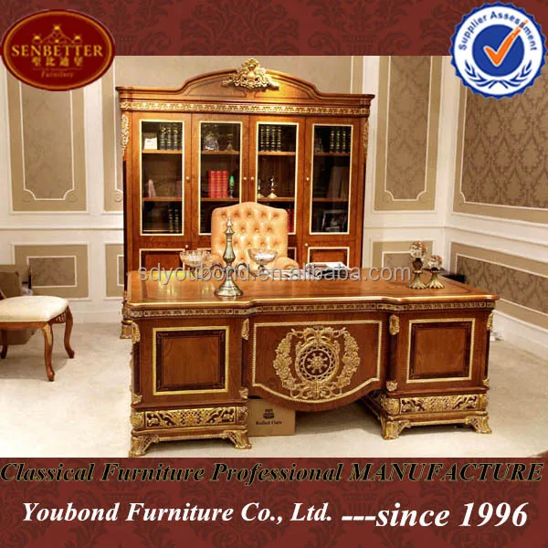 2017 Clic Wooden Study Desk And Leather Chair For 0062 Royal 2017 Clic Wooden Study Desk And Leather Chair For 0062 Royal Office