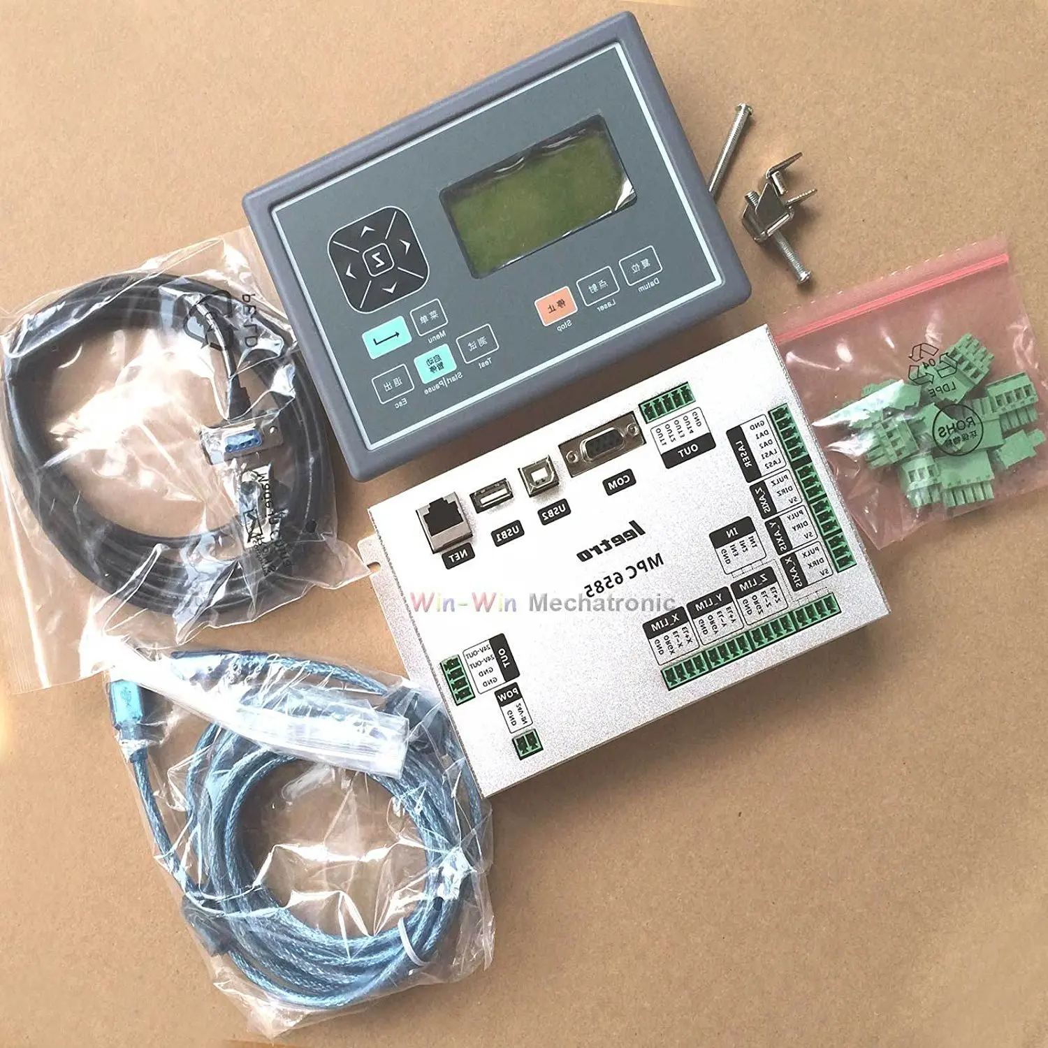 2015 Upgraded CO2 Laser Motion Control System MPC6585 based on MPC6515 & MPC6535