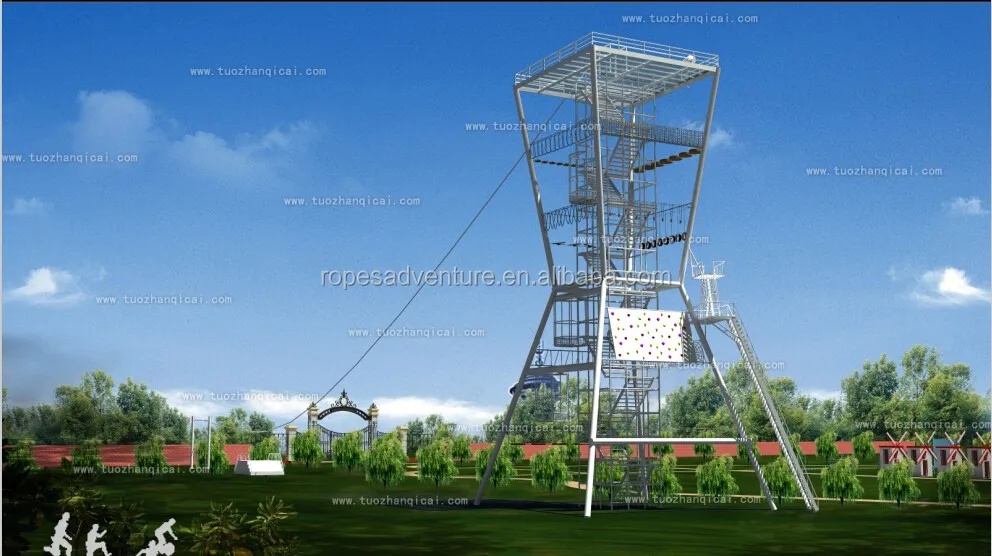 Zip Line Game Zip Lines Challenge Game Buy Zip Line Game,Zip Lines