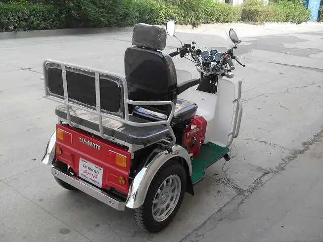 Best dwp option for person owning an electric car