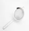 Stainless Steel Fruit Juicer Filter Screen