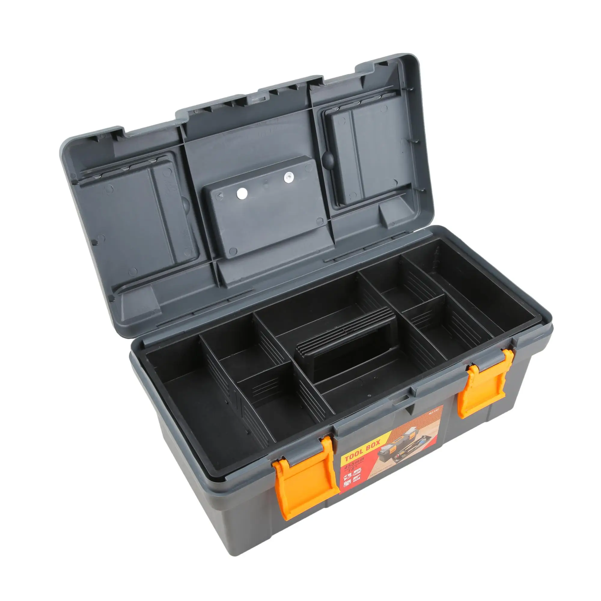 Component Box