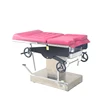 KSC Gynecology therapeutic examination Ordinary Parturition Bed Labour Beds