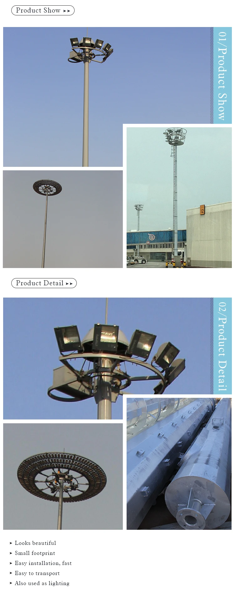 Factory price hinged high mast stadium street lamp lighting pole