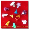 professional auto parts manufacturer