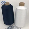 CQ TEXTECH High tenacity 40S bonded nylon 6 filament yarn for weaving socks