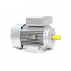 high torque low rpm electric motor single phase 2hp electric motor price