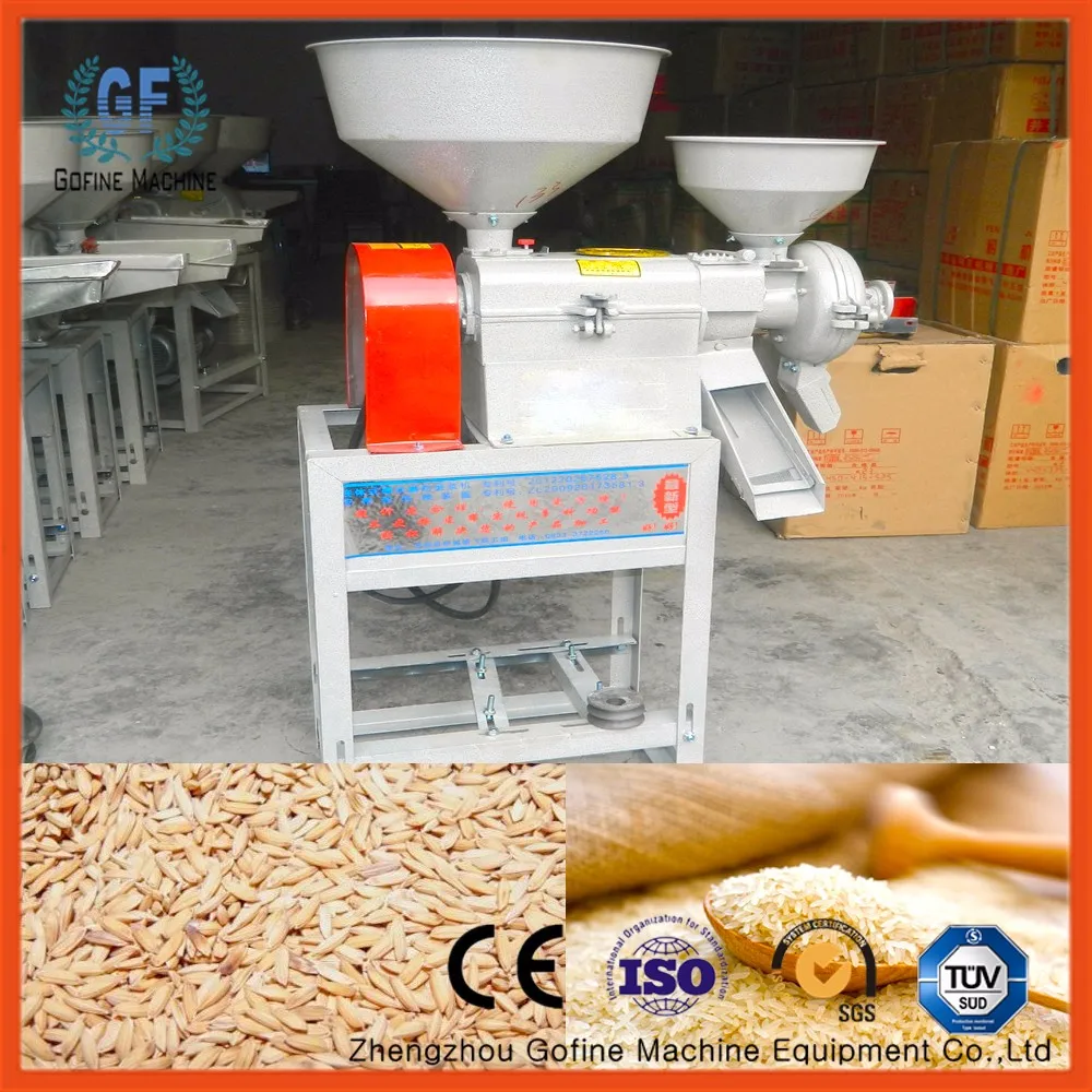 Multifunctional Rice Milling Machine For Sale Buy Rice Milling