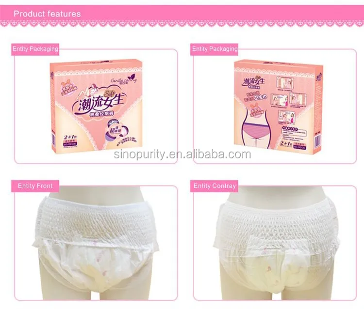 Anion Napkin Towel Japan Sanitary Pads Buy Japan Sanitary Pads