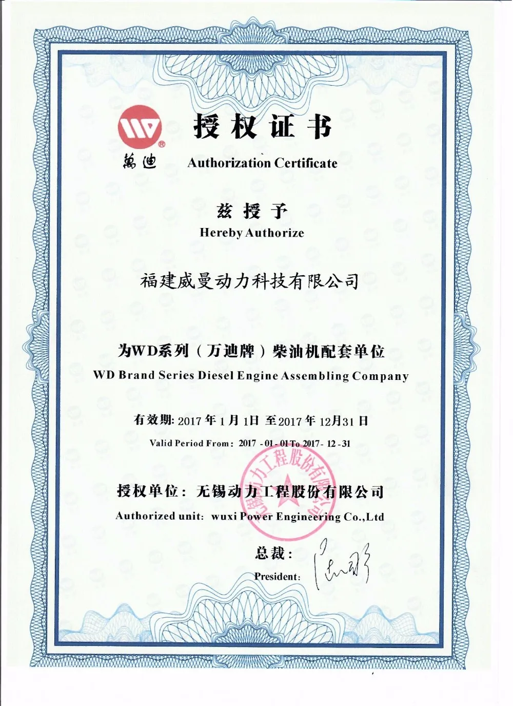 4000 watt generator portable diesel generator pto generator