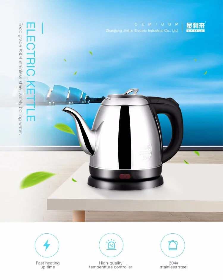 unique customized long spout tea kettles