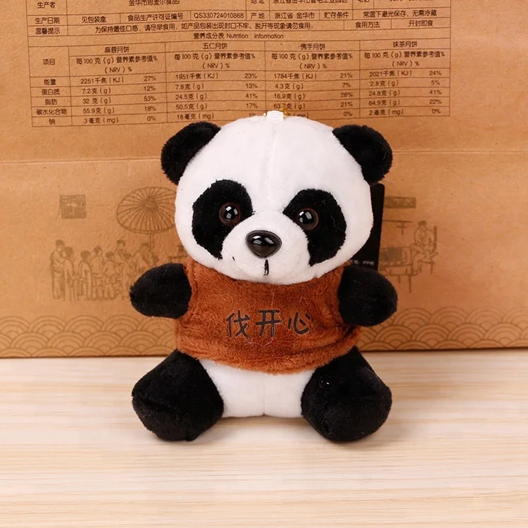 stuffed panda keychain