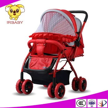 multi baby stroller