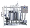 Small sauce batch pasteurizer 500 litres with small price