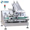 New designed high competitive face mask making machine
