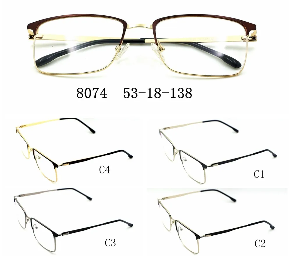 High Quality Custom Fashion Stainless Steel Eyeglasses Full Rim Frame