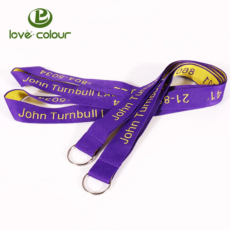 Lanyard 0516L04