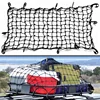 120x90cm 12 Hooks Elastic Car Roof Luggage Carrier Cargo Net
