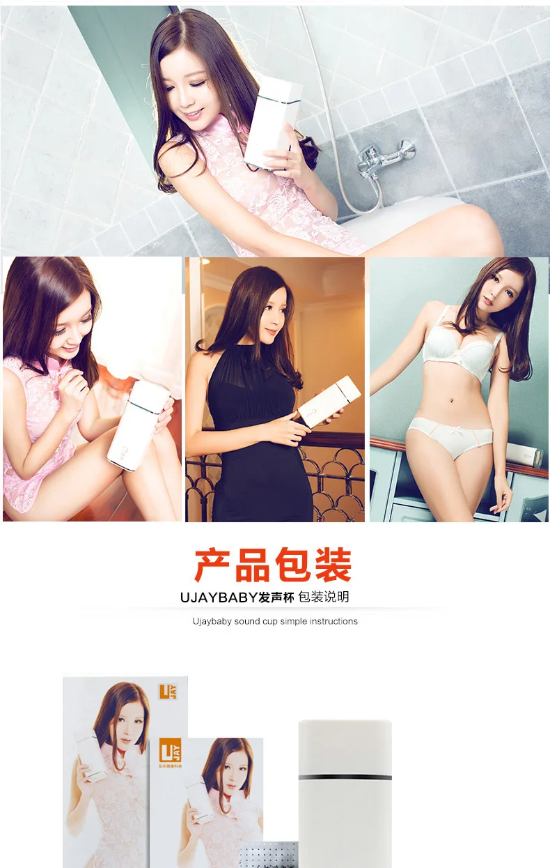 adult hands free usb sex macine adult hands free usb sex macine