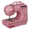 VOF FHSM-506 hot sales portable binding typical button sewing machine