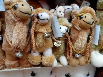 stuffed camels