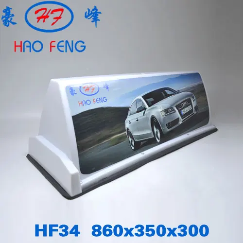 HF34c.jpg