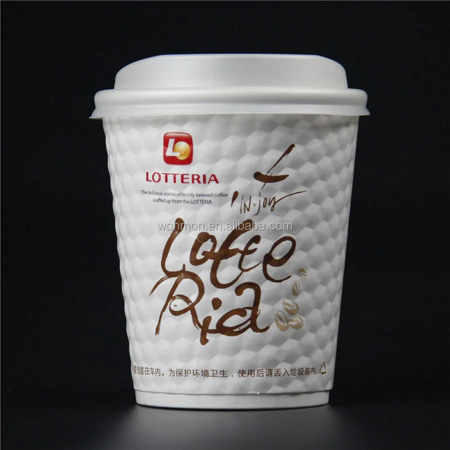 cool disposable coffee cups