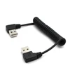90 Degree Right Angle USB Male Spiral Ethernet Cable