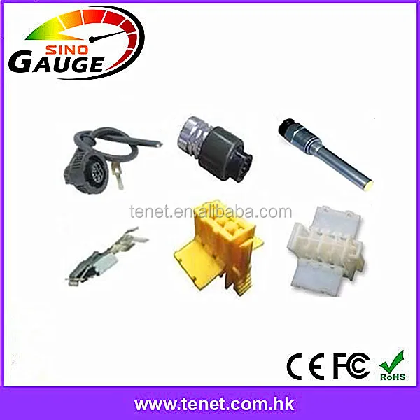 المقابس و سرعة الاستشعار للشاحنات