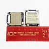 865-868Mhz Long Range UHF RFID OEM Reader Module PR9200
