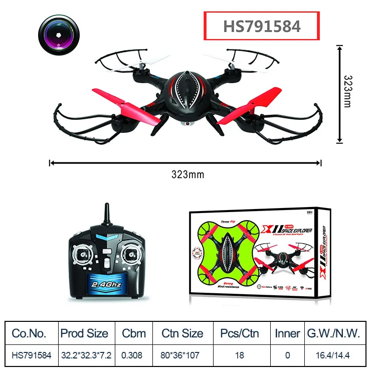 HS791584, Huwsin toy,  High quality Drones toy with camera