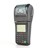 Handheld GSM SMS/GPRS Wifi Printer Thermal Email Printer