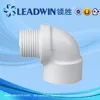 /product-detail/plastic-upvc-fittings-female-male-elbow-for-bs-thread-60172200517.html