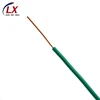 H05V-U bare copper 0.75mm PVC insulation electrical wire
