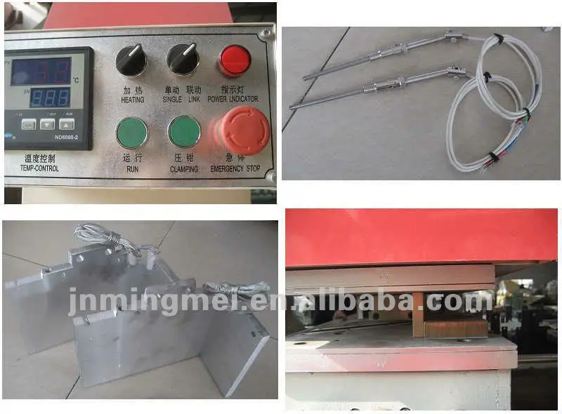 seamless welding machine parts