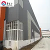 prefabricated steel structure all season house workshop building