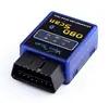 DLAND PROGRAMMING DIAGNOSTIC SYSTEM, SCAN BLUETOOTH DIAGNOSTICS INTERFACE, MINI ELM327 OBD2 OBDII V1.5