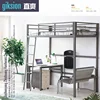 (ZS906#) Modern design dubai bunk bed metal bunks for dormitory