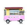 /product-detail/high-quality-more-durable-multi-function-mobile-snack-sale-food-cart-burger-vending-cart-with-4-wheels-62003400349.html