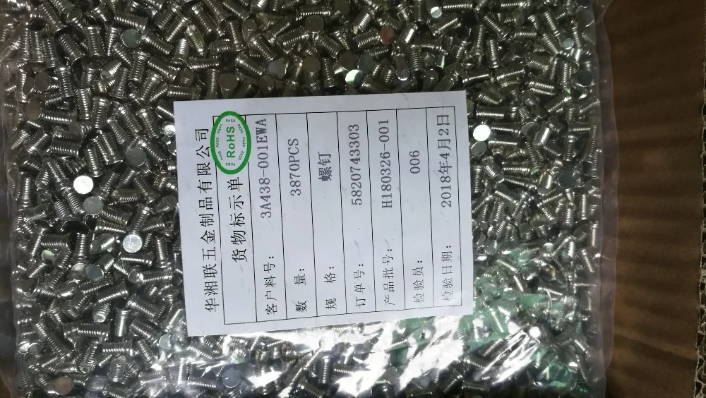 M3-M16 Stainless Steel Knurling Disc Spring Conic Contact Lock Washer