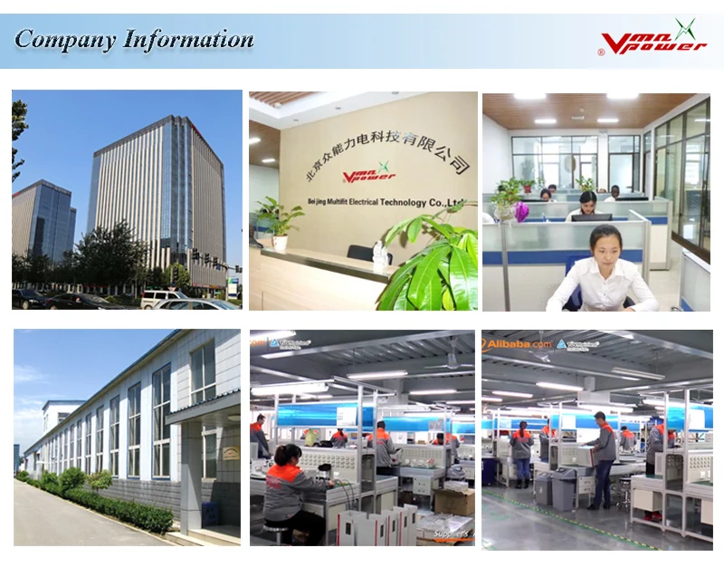 Ali-company-info2.jpg