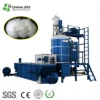 pre-expander supplier small foam forming machine widely used expanded eps pre-expander