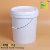 20 liter/l/20kg plastic oil lubricant bucket