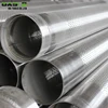 water and oil well drilling perforated casing/perforated based pipe expert with API standard