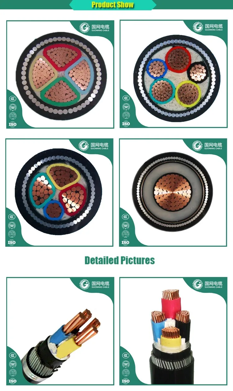 YJLV YJLV32 Low Voltage Power Cable Thin Steel Wire Armoured Lighting Cable - ANKUX.COM