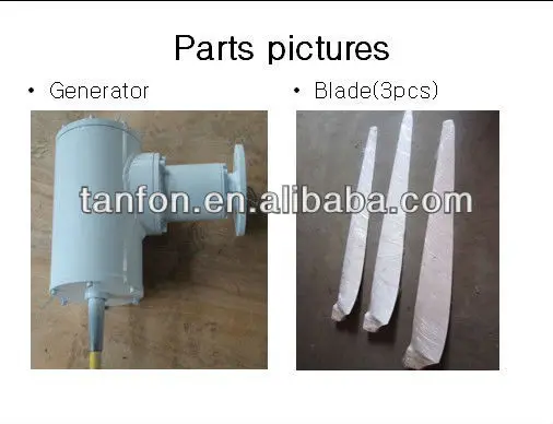wind genenrator 