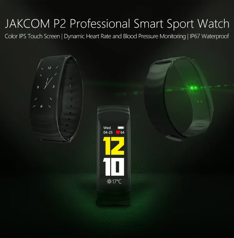 jakcom p2 professional smart sport watch